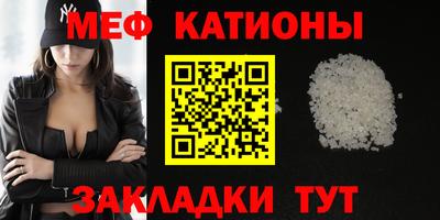 apvp Малгобек