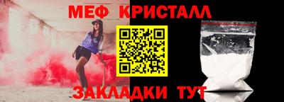 apvp Малгобек