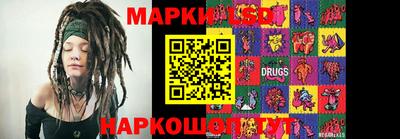 apvp Малгобек