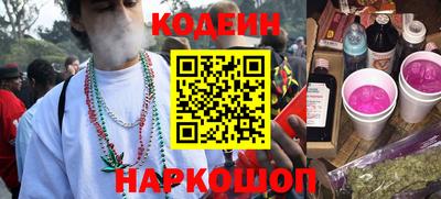 скорость Мариинск