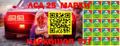 гашишное масло Малоярославец