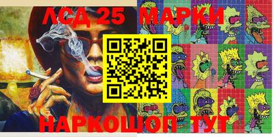 apvp Малгобек