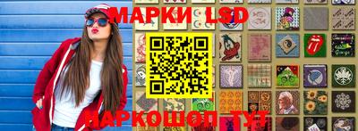 гашишное масло Малоярославец
