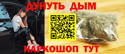 скорость Мариинск