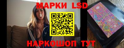 скорость Мариинск