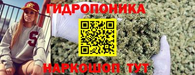 apvp Малгобек