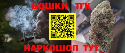 apvp Малгобек