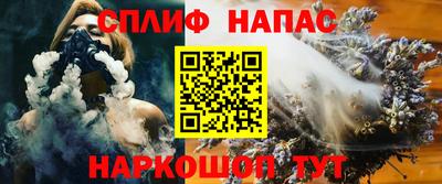 скорость Мариинск