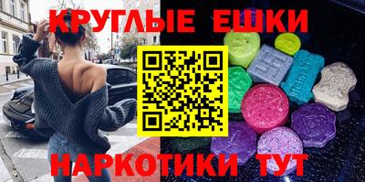 apvp Малгобек