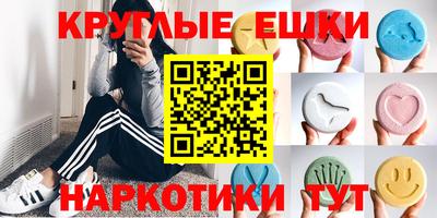 скорость Мариинск