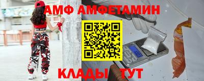 гашишное масло Малоярославец