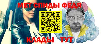 apvp Малгобек