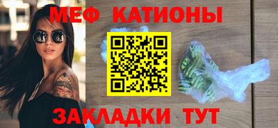 apvp Малгобек