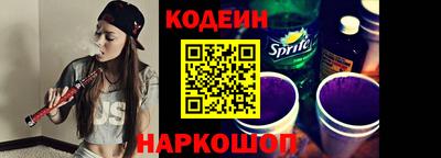 скорость Мариинск